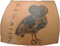 Ceràmica inscripció